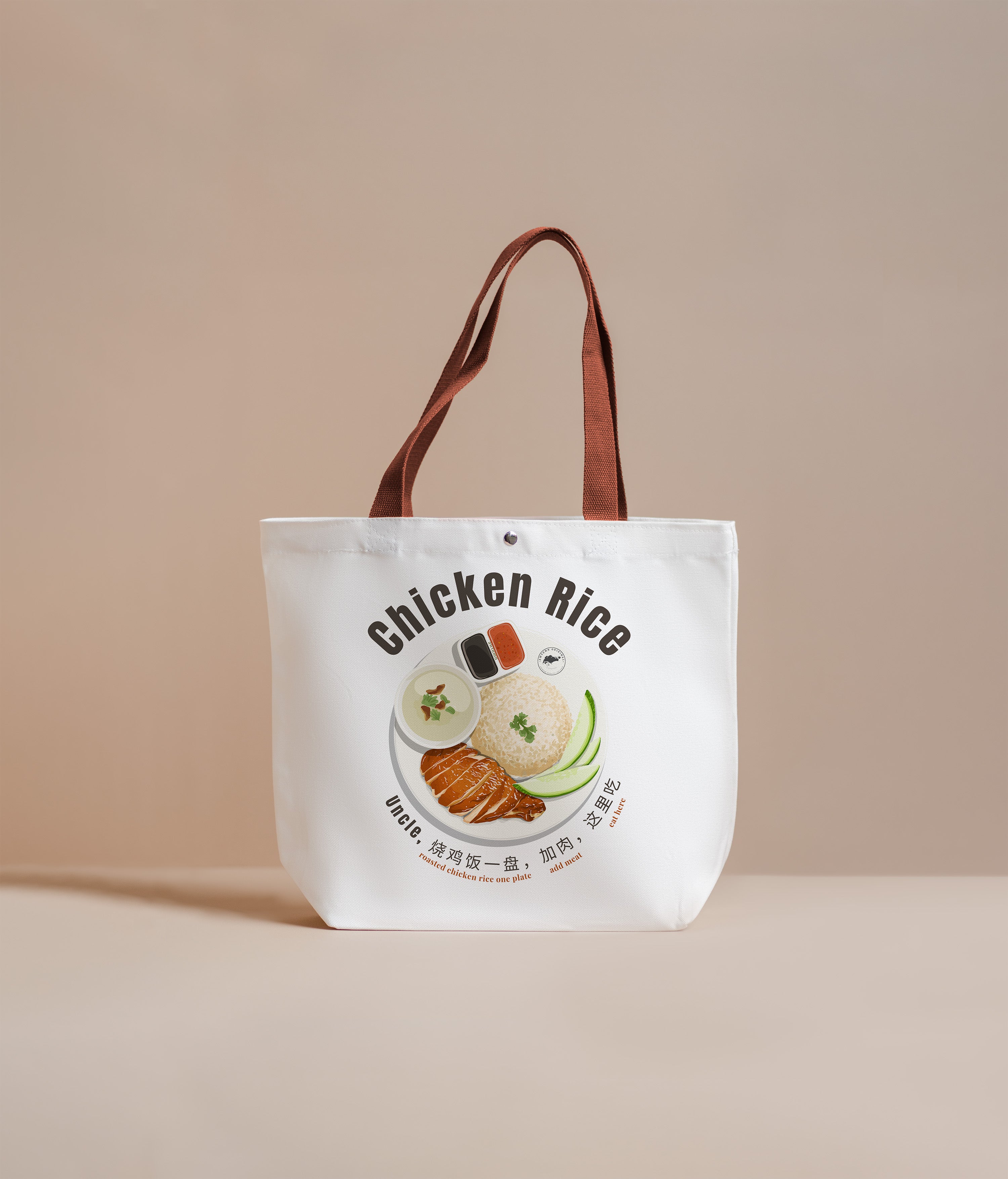 Tote bag with 'Chicken Rice' design on a beige background