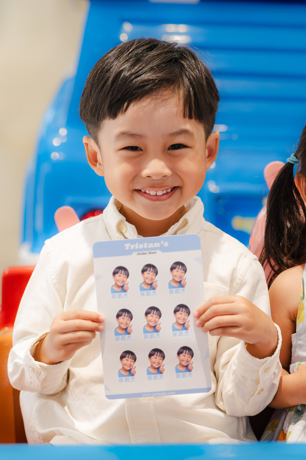 Awtumn Personalised Sticker
