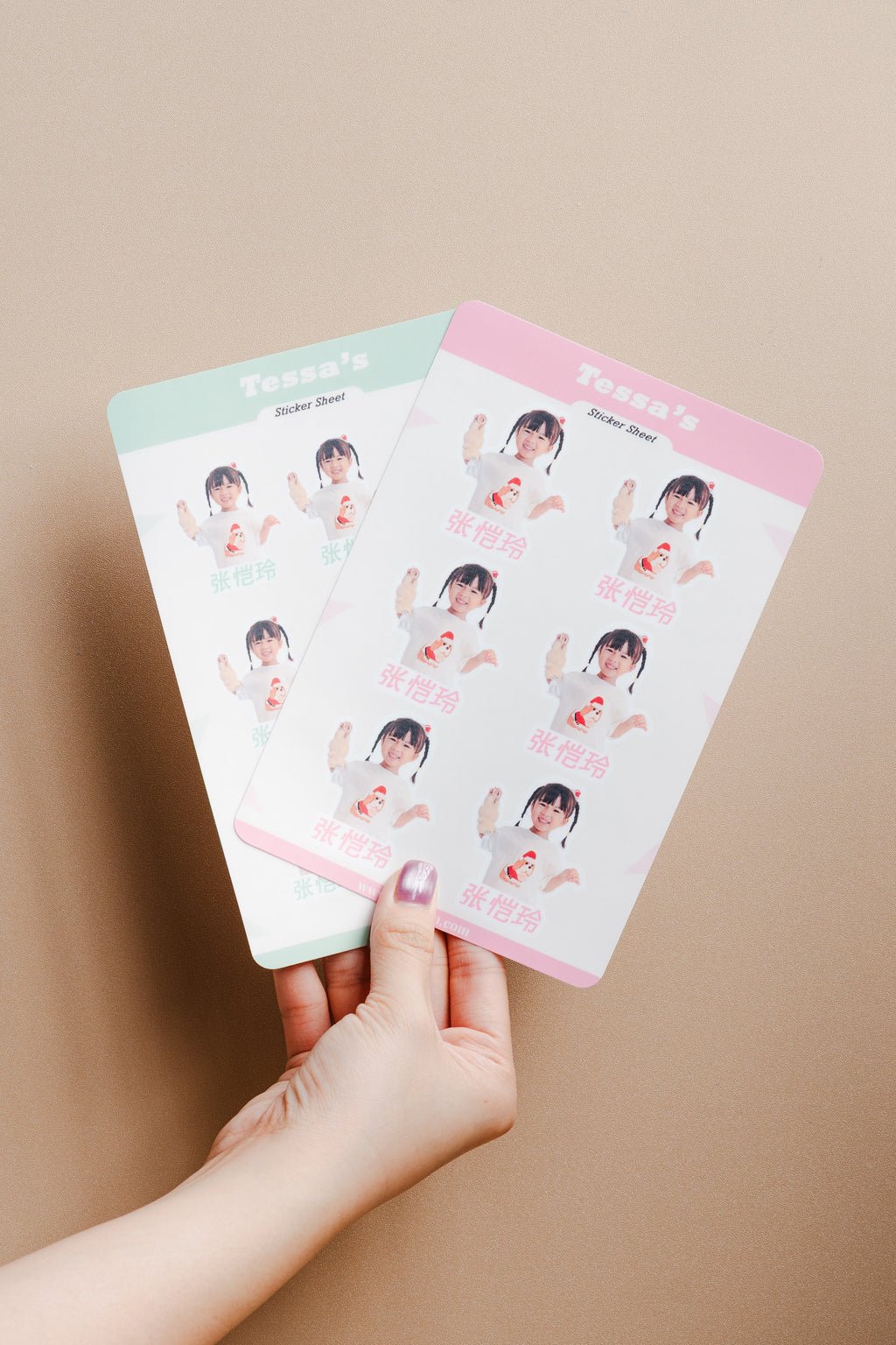 Awtumn Personalised Sticker