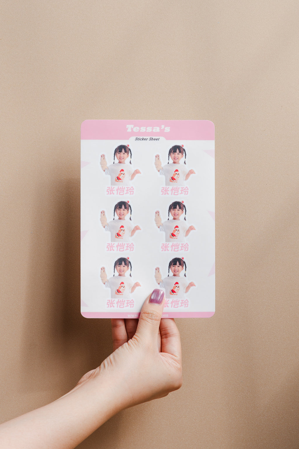 Awtumn Personalised Sticker