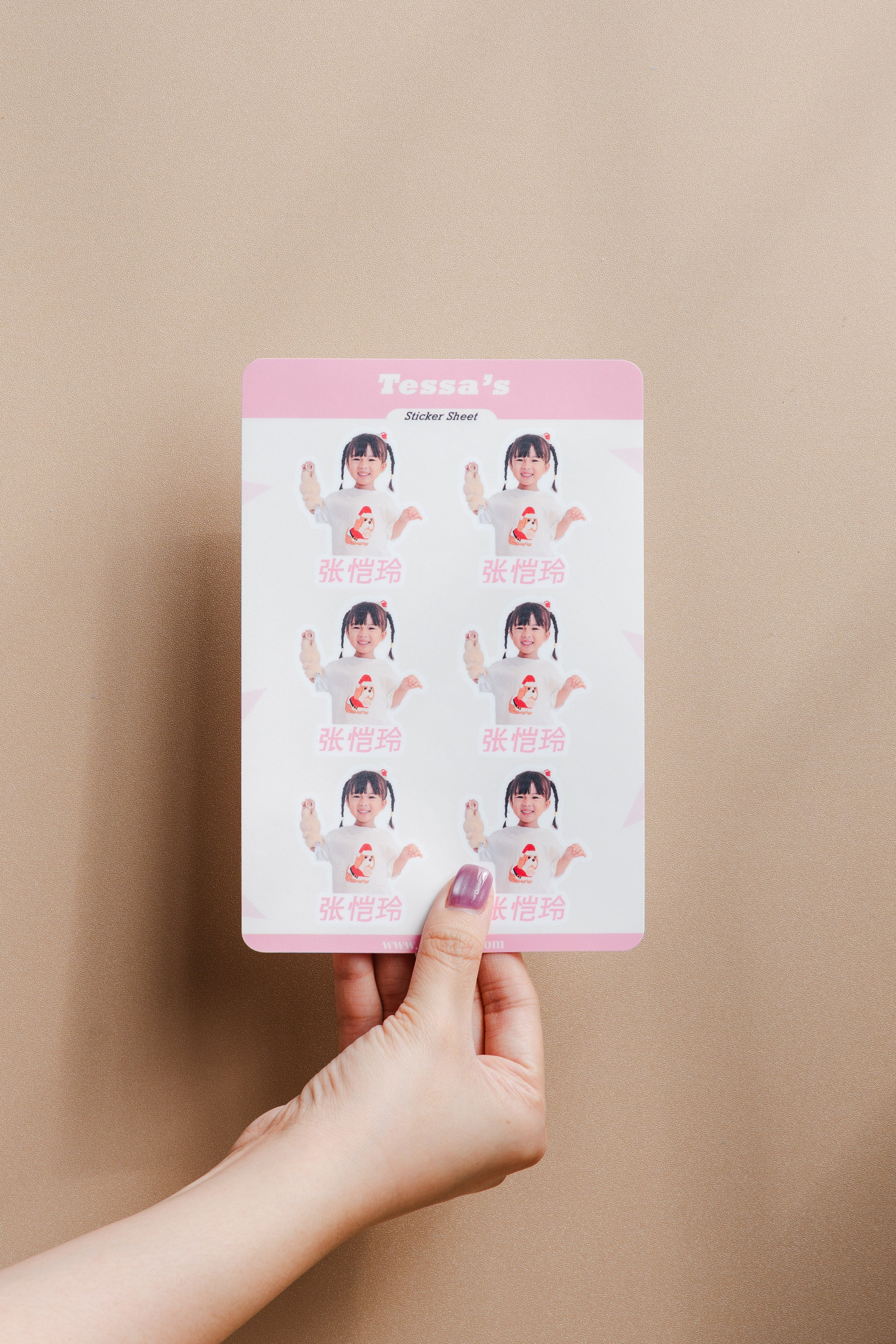 Awtumn Personalised Sticker