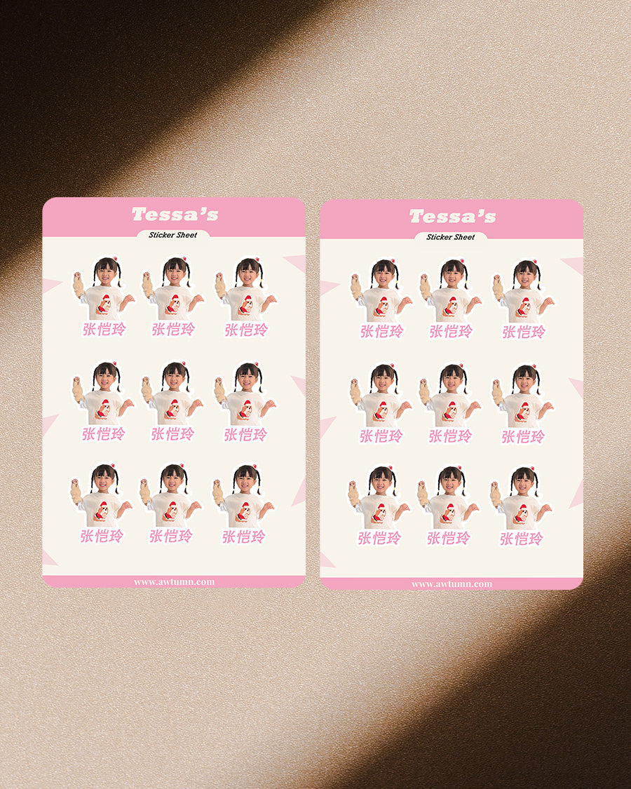 Awtumn Personalised Sticker