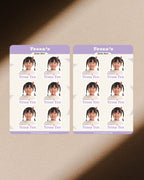 Awtumn Personalised Sticker